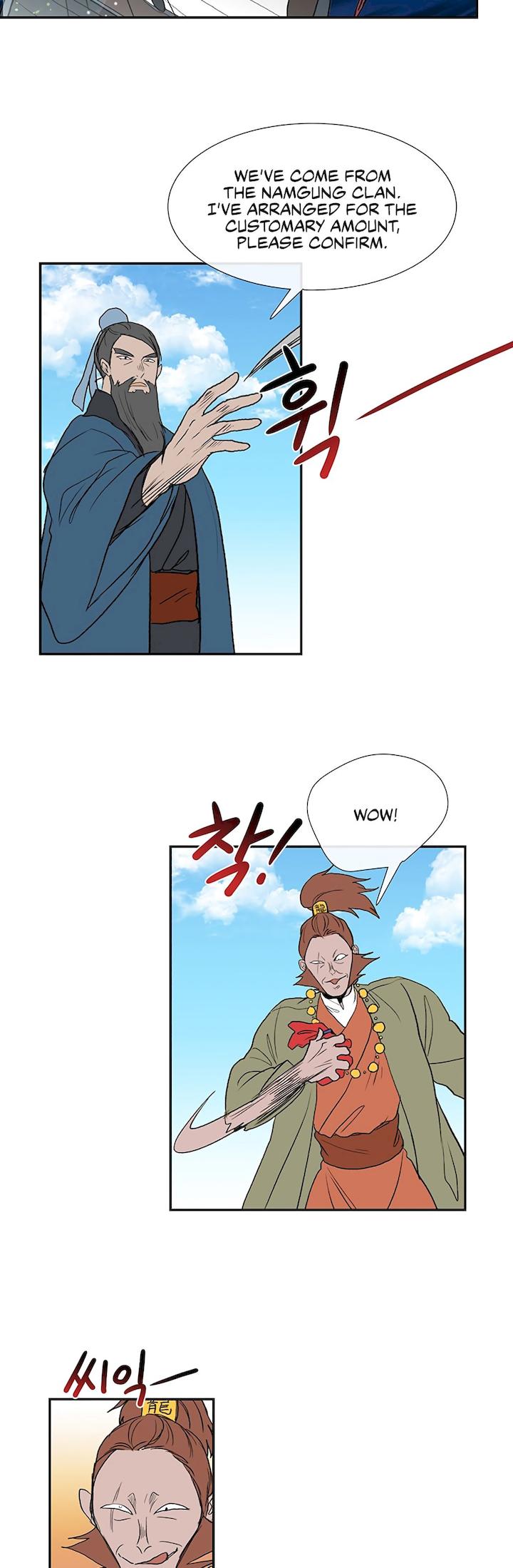 The Scholar's Reincarnation Chapter 104 - Page 12