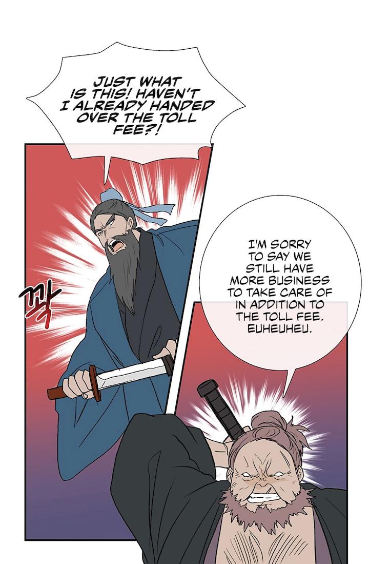 The Scholar's Reincarnation Chapter 104 - Page 15