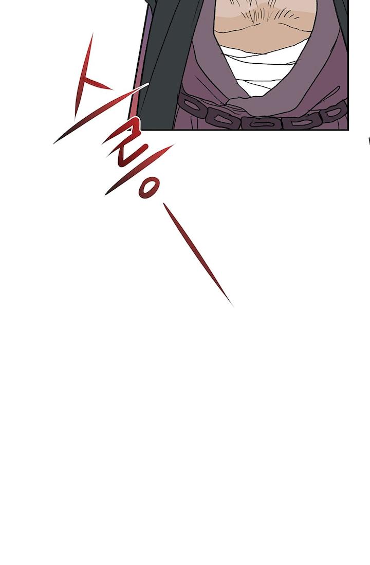 The Scholar's Reincarnation Chapter 104 - Page 16