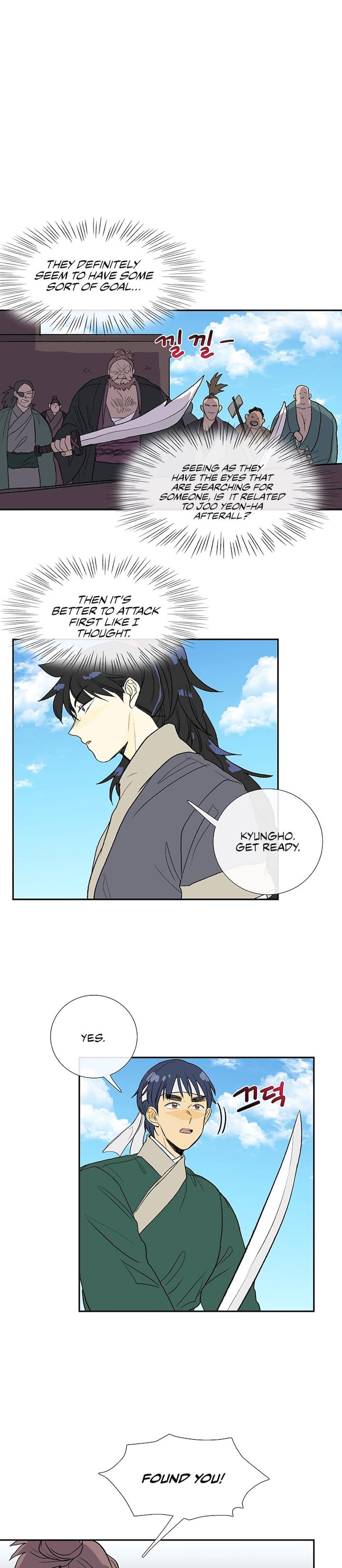 The Scholar's Reincarnation Chapter 104 - Page 18