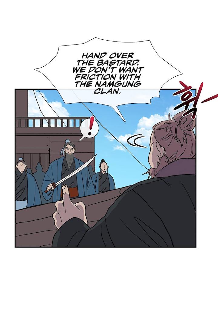 The Scholar's Reincarnation Chapter 104 - Page 21