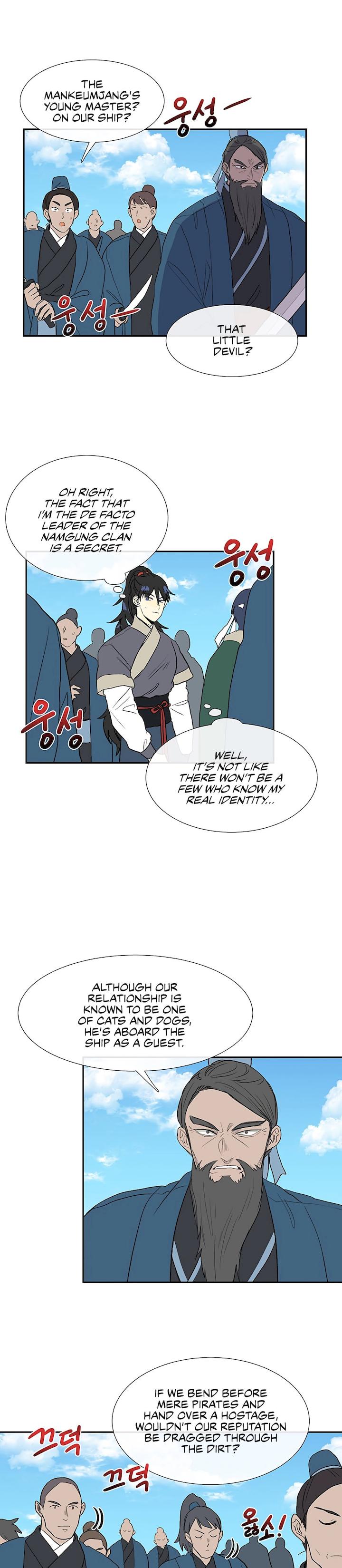 The Scholar's Reincarnation Chapter 104 - Page 22