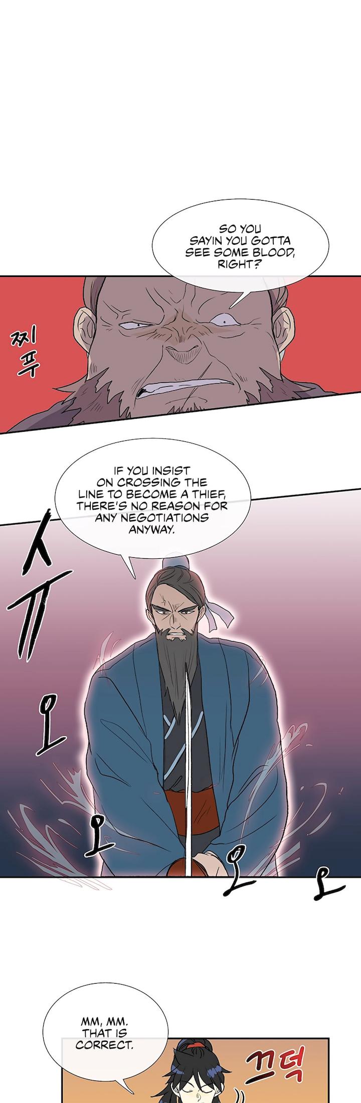 The Scholar's Reincarnation Chapter 104 - Page 24