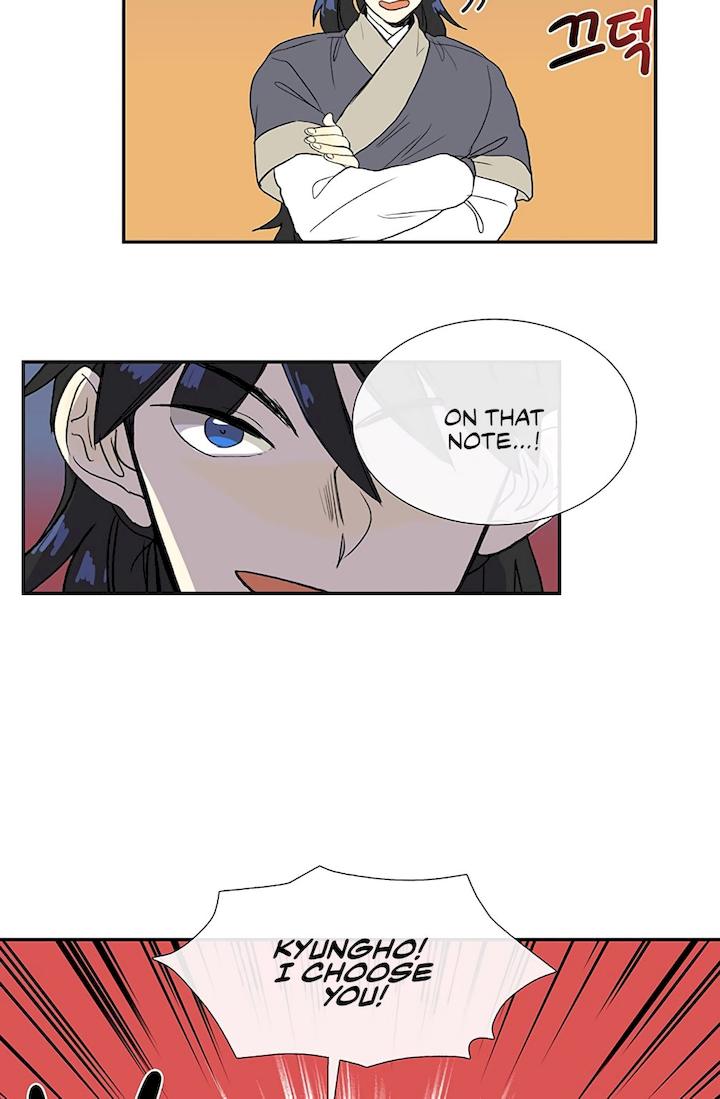 The Scholar's Reincarnation Chapter 104 - Page 25