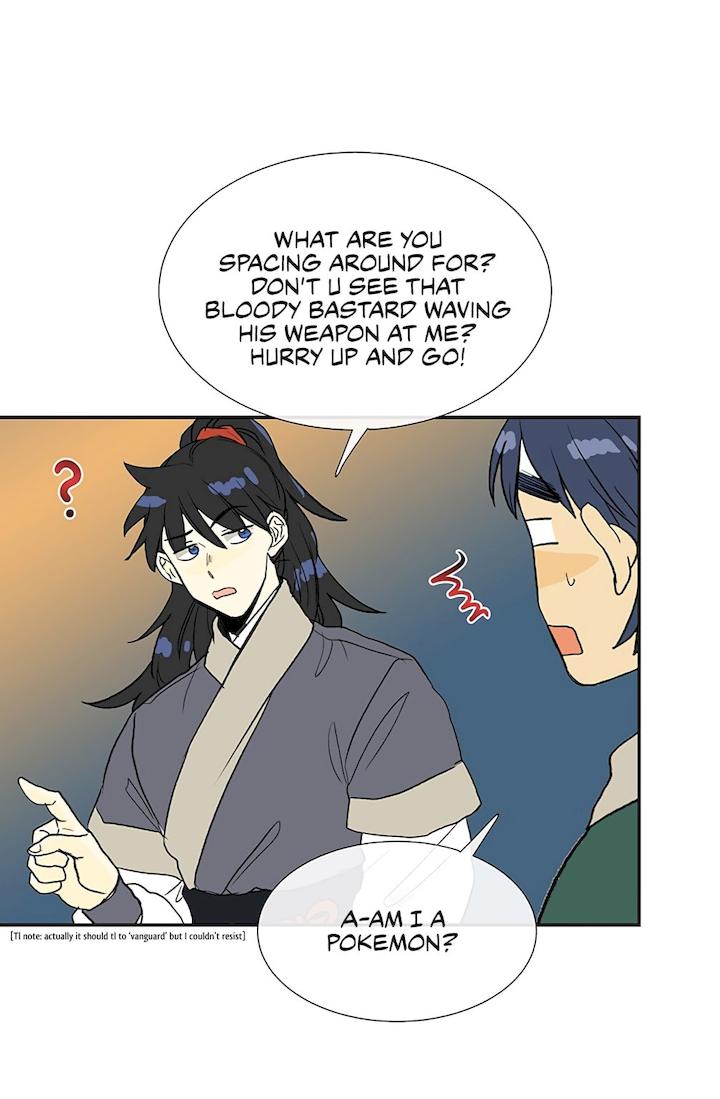 The Scholar's Reincarnation Chapter 104 - Page 27