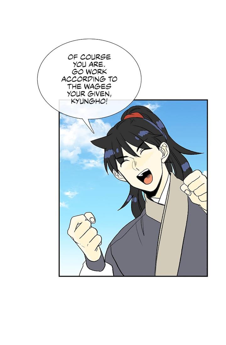 The Scholar's Reincarnation Chapter 104 - Page 28