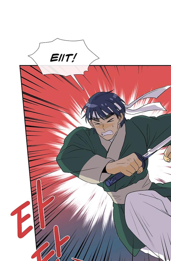 The Scholar's Reincarnation Chapter 104 - Page 30