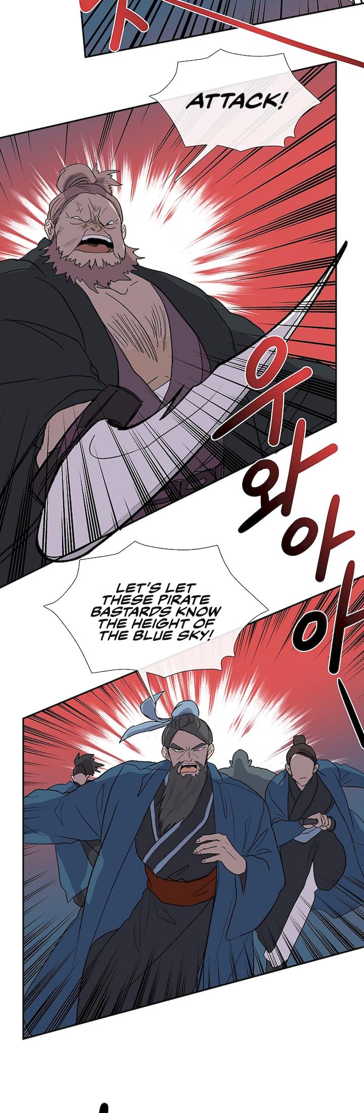 The Scholar's Reincarnation Chapter 104 - Page 31