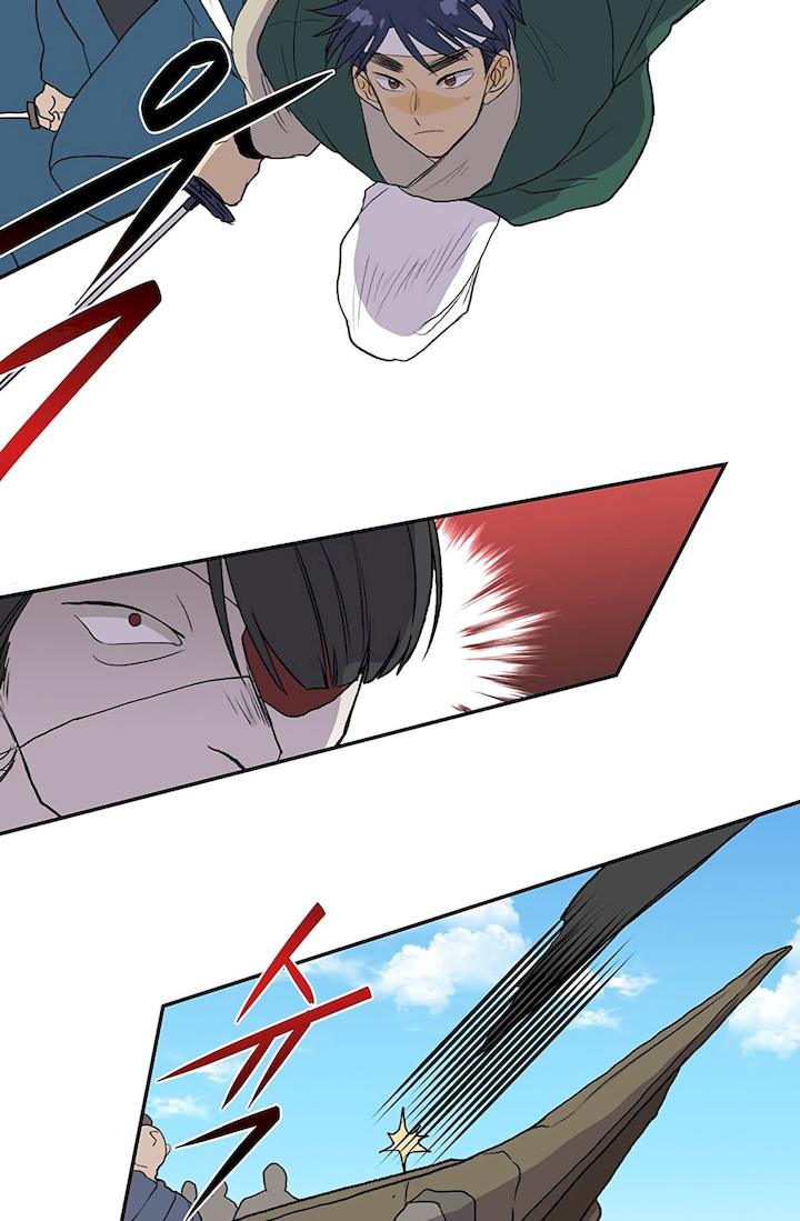 The Scholar's Reincarnation Chapter 104 - Page 34