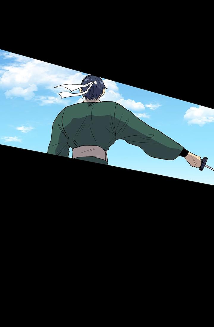 The Scholar's Reincarnation Chapter 104 - Page 40