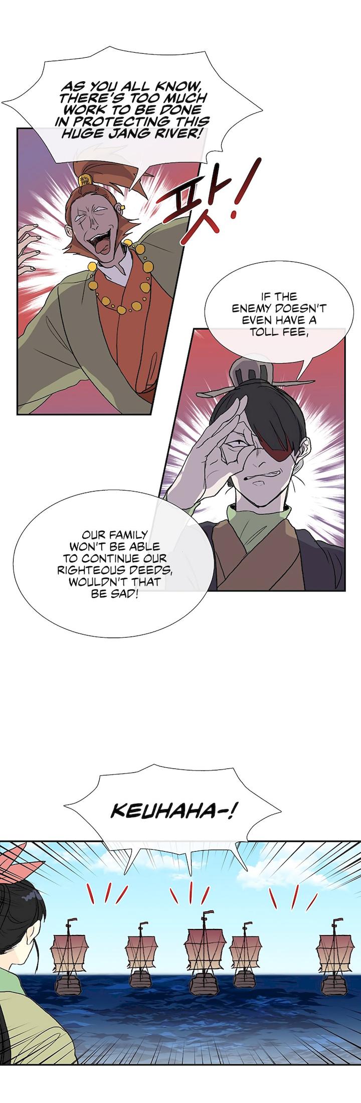 The Scholar's Reincarnation Chapter 104 - Page 5
