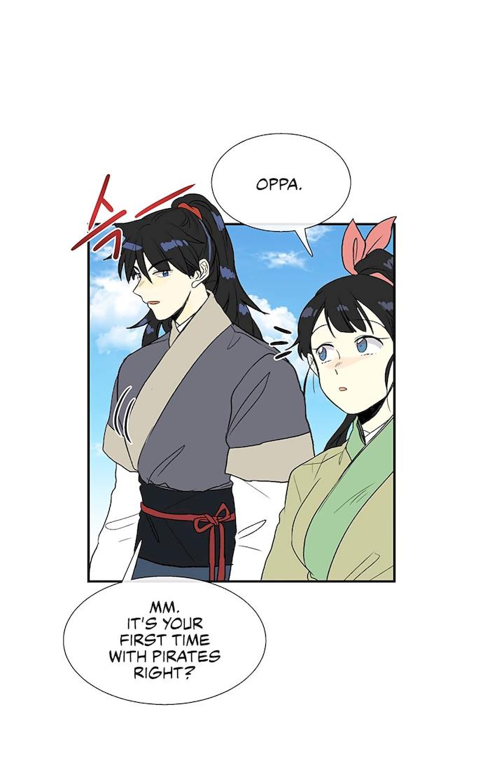 The Scholar's Reincarnation Chapter 104 - Page 6
