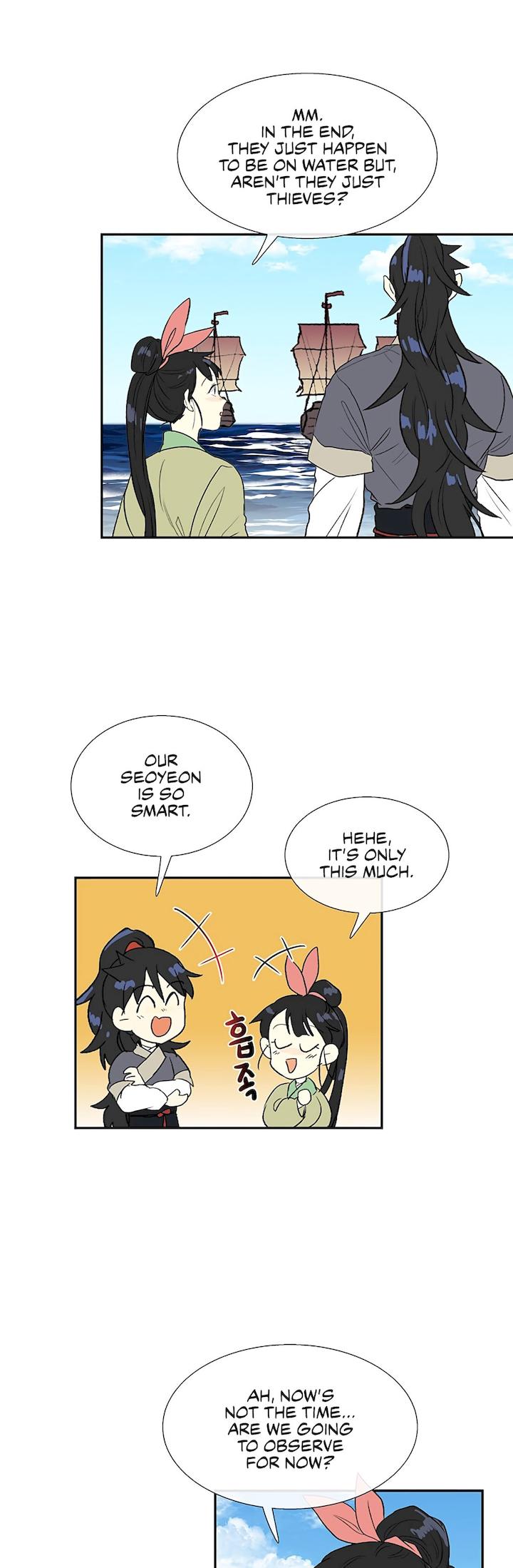 The Scholar's Reincarnation Chapter 104 - Page 7