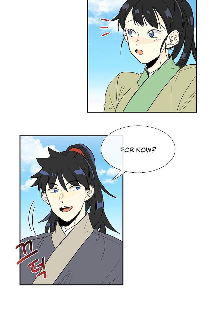 The Scholar's Reincarnation Chapter 104 - Page 8