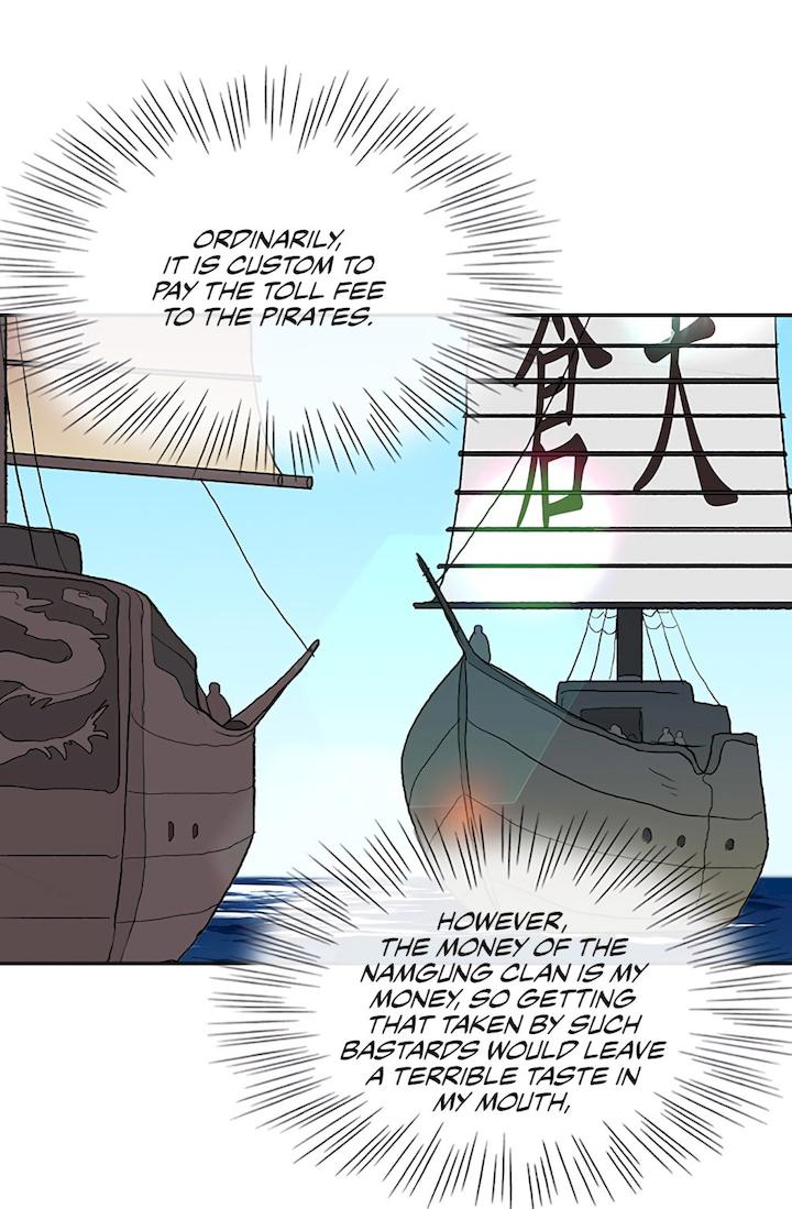 The Scholar's Reincarnation Chapter 104 - Page 9