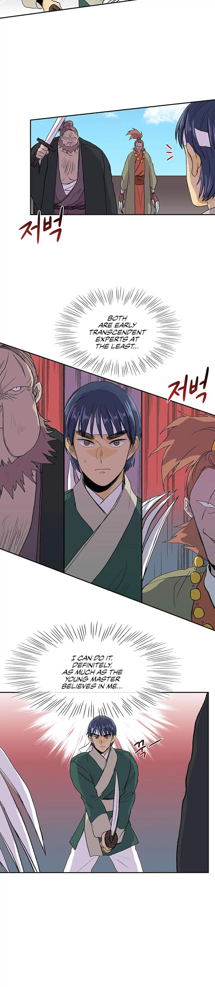 The Scholar's Reincarnation Chapter 105 - Page 14