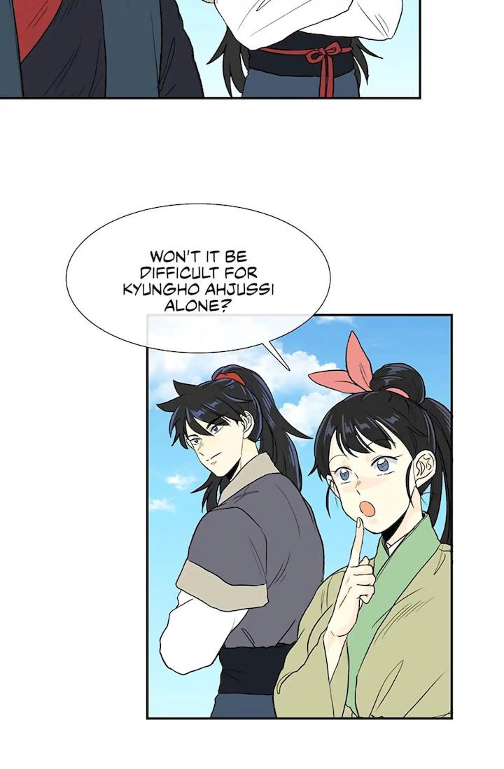 The Scholar's Reincarnation Chapter 105 - Page 16