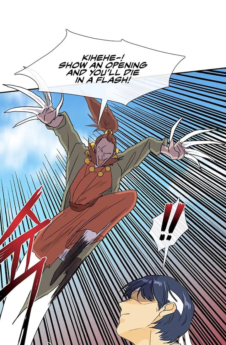 The Scholar's Reincarnation Chapter 105 - Page 22