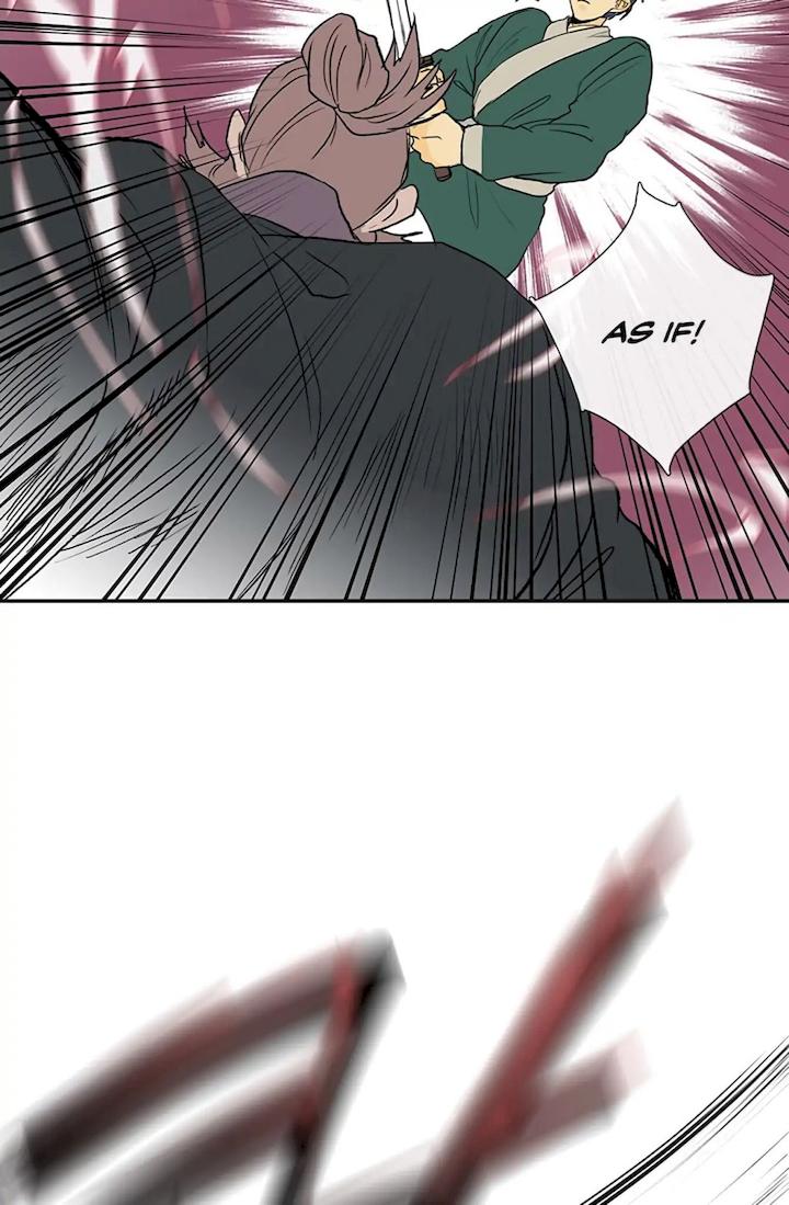 The Scholar's Reincarnation Chapter 105 - Page 24
