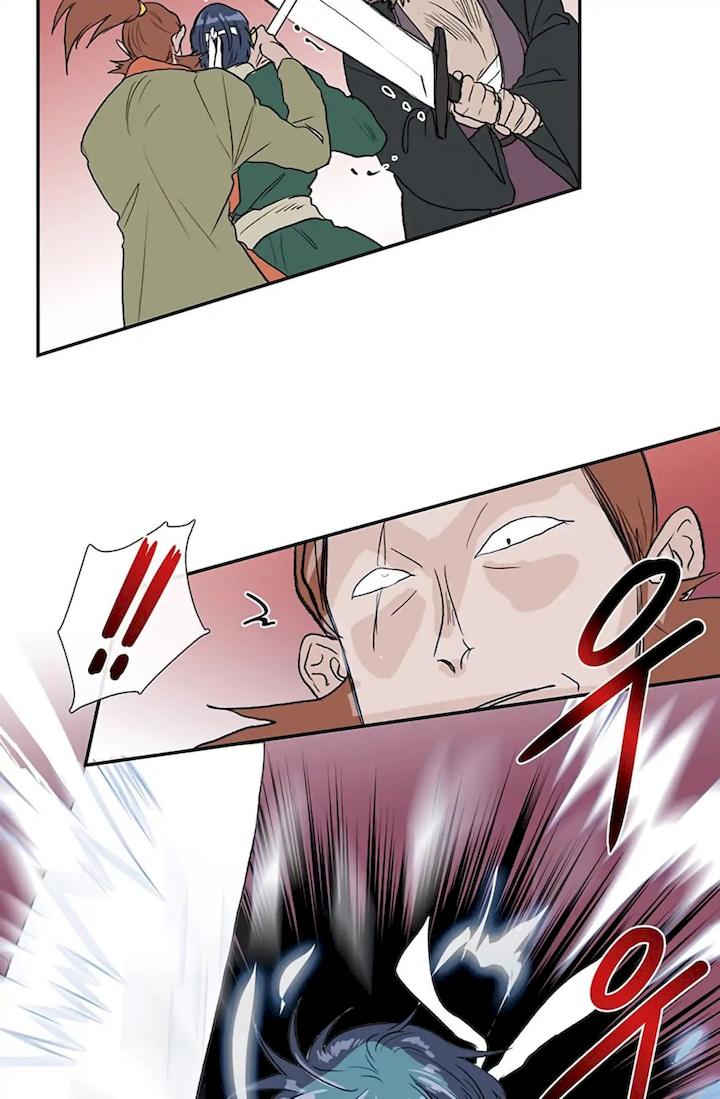 The Scholar's Reincarnation Chapter 105 - Page 26