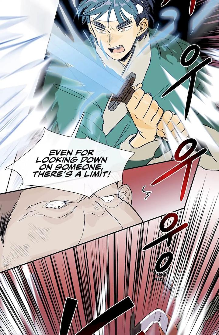 The Scholar's Reincarnation Chapter 105 - Page 27