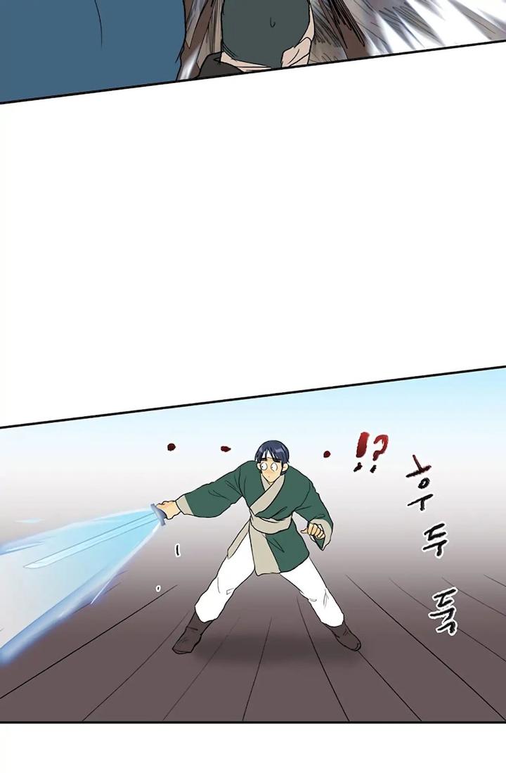 The Scholar's Reincarnation Chapter 105 - Page 31