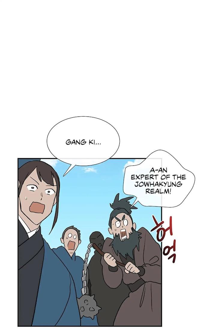 The Scholar's Reincarnation Chapter 105 - Page 32