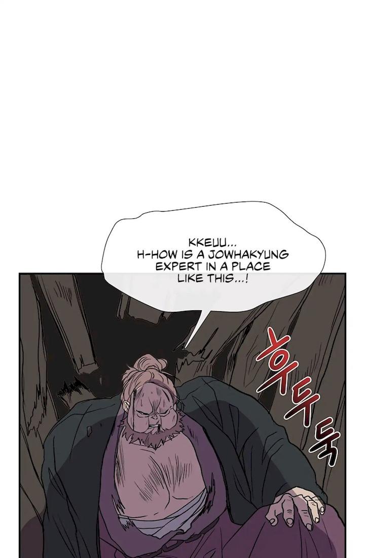 The Scholar's Reincarnation Chapter 105 - Page 36