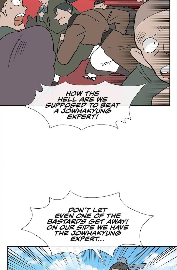 The Scholar's Reincarnation Chapter 105 - Page 41