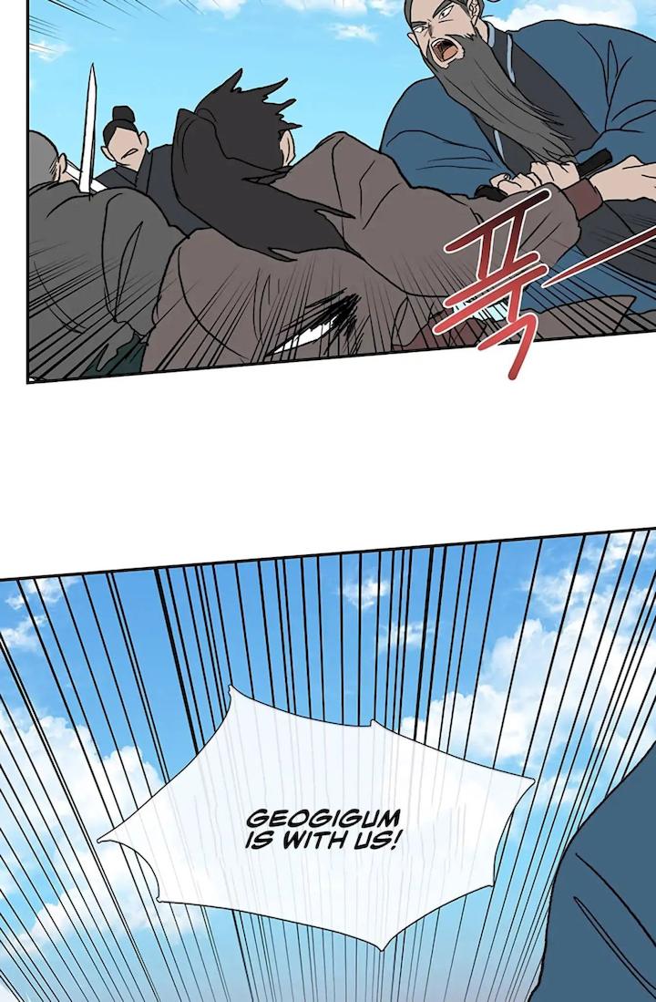 The Scholar's Reincarnation Chapter 105 - Page 42