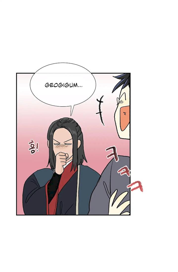 The Scholar's Reincarnation Chapter 105 - Page 47