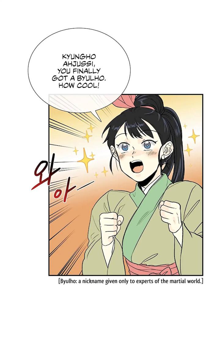 The Scholar's Reincarnation Chapter 105 - Page 48