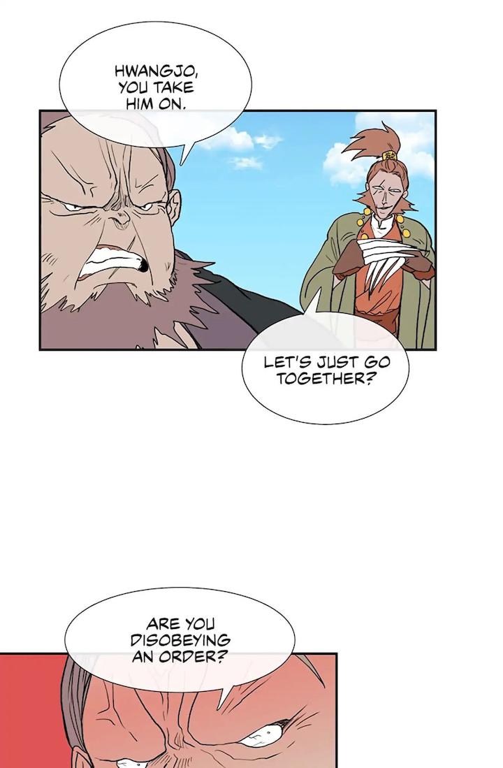 The Scholar's Reincarnation Chapter 105 - Page 6