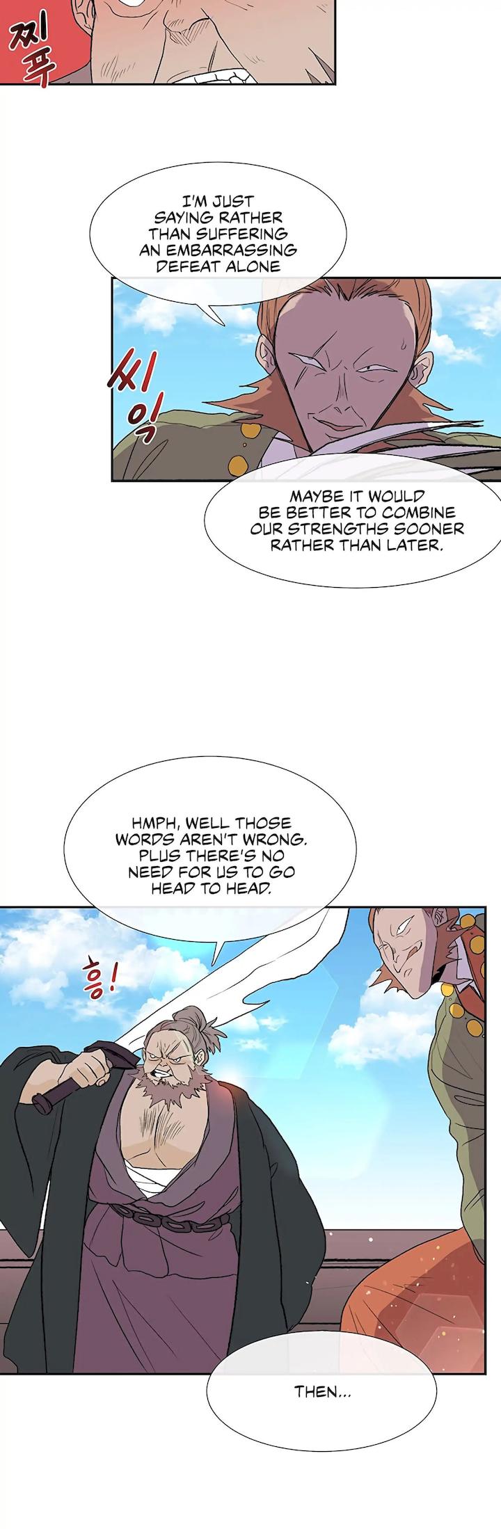 The Scholar's Reincarnation Chapter 105 - Page 7