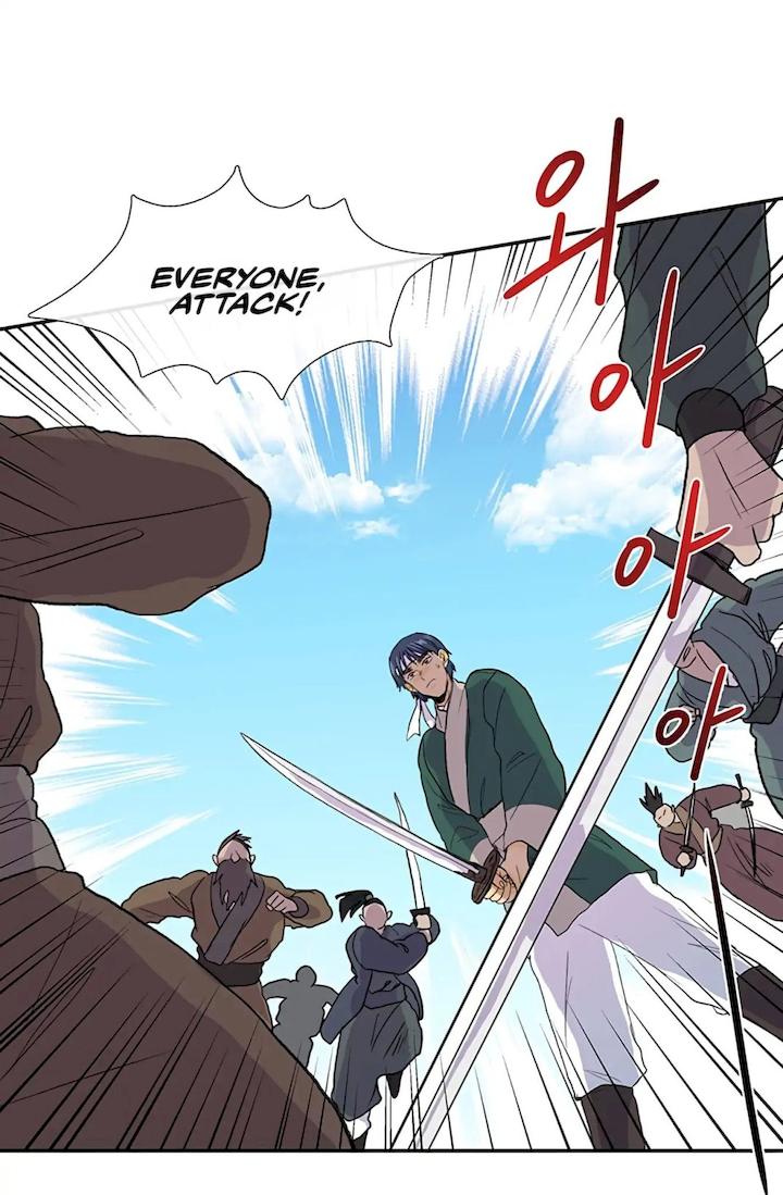 The Scholar's Reincarnation Chapter 105 - Page 8