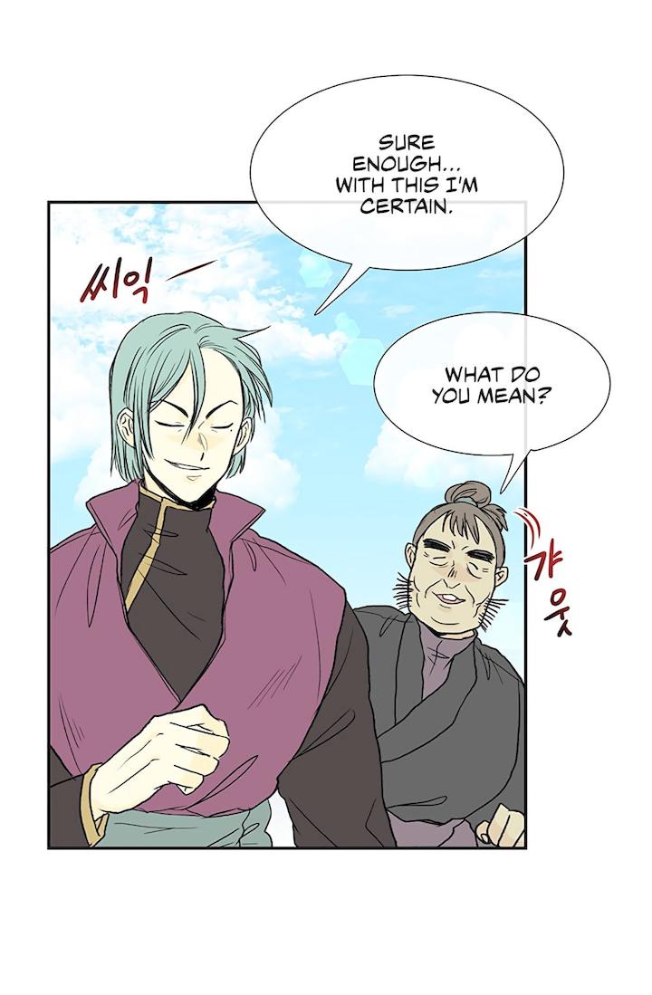 The Scholar's Reincarnation Chapter 106 - Page 10