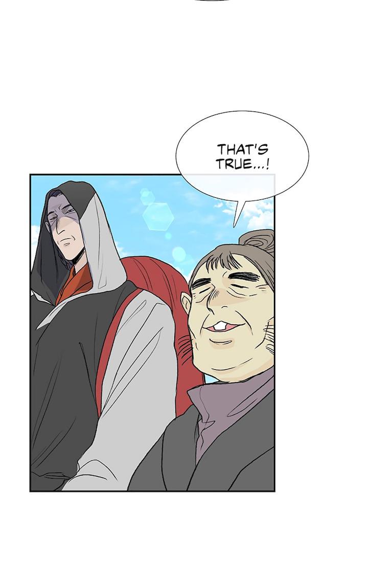 The Scholar's Reincarnation Chapter 106 - Page 13