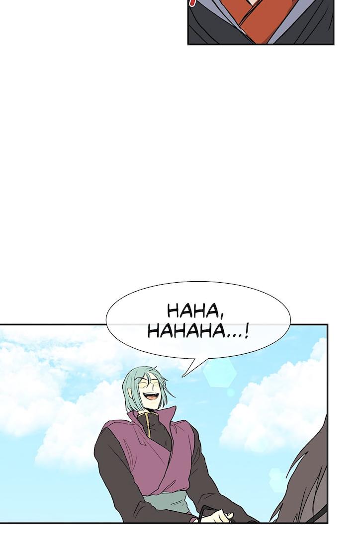 The Scholar's Reincarnation Chapter 106 - Page 17