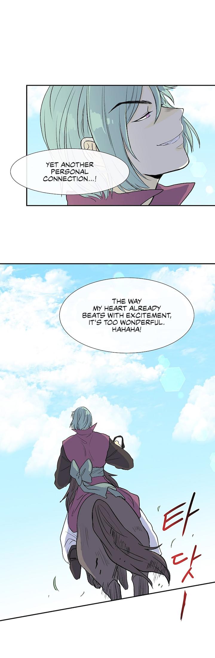 The Scholar's Reincarnation Chapter 106 - Page 18