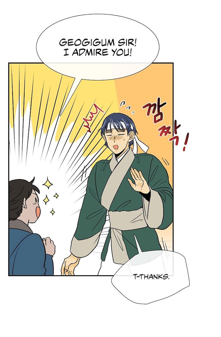 The Scholar's Reincarnation Chapter 106 - Page 20