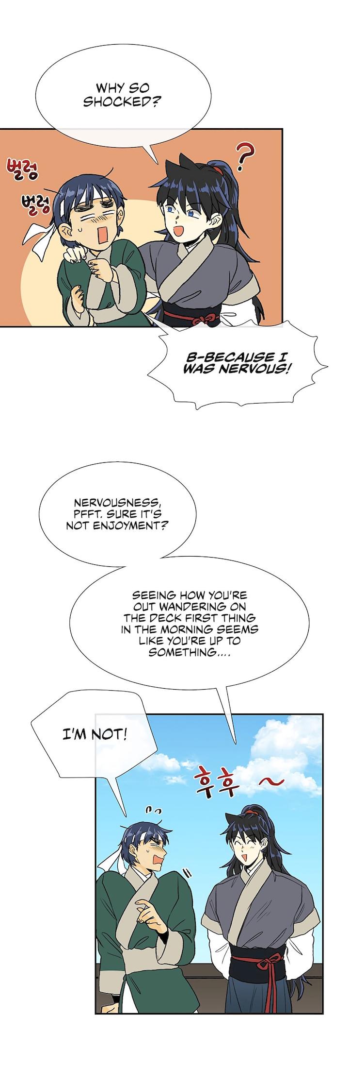 The Scholar's Reincarnation Chapter 106 - Page 22