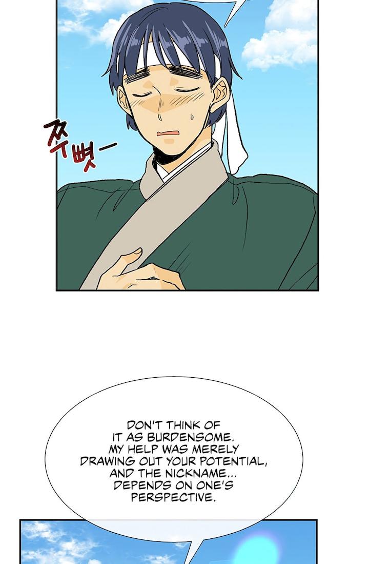 The Scholar's Reincarnation Chapter 106 - Page 25