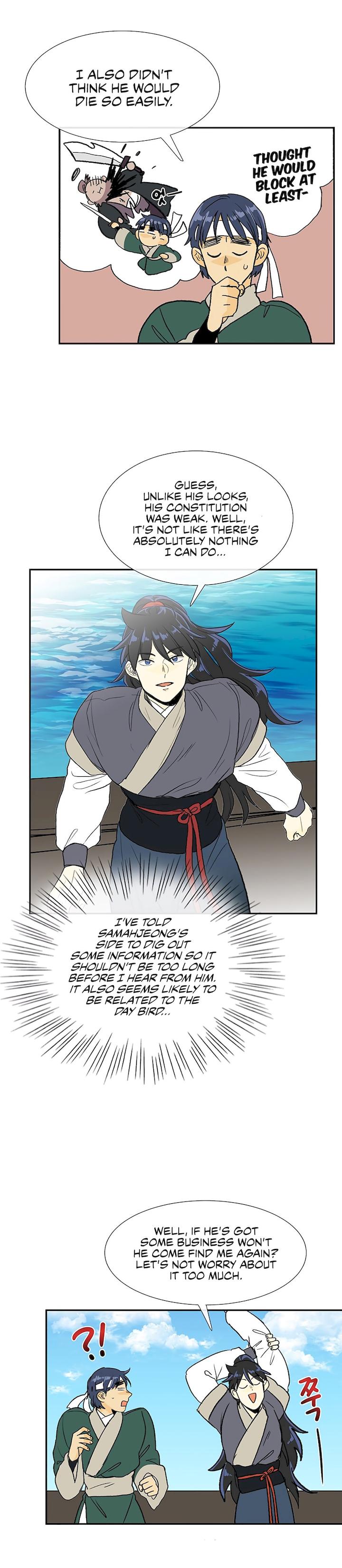The Scholar's Reincarnation Chapter 106 - Page 30
