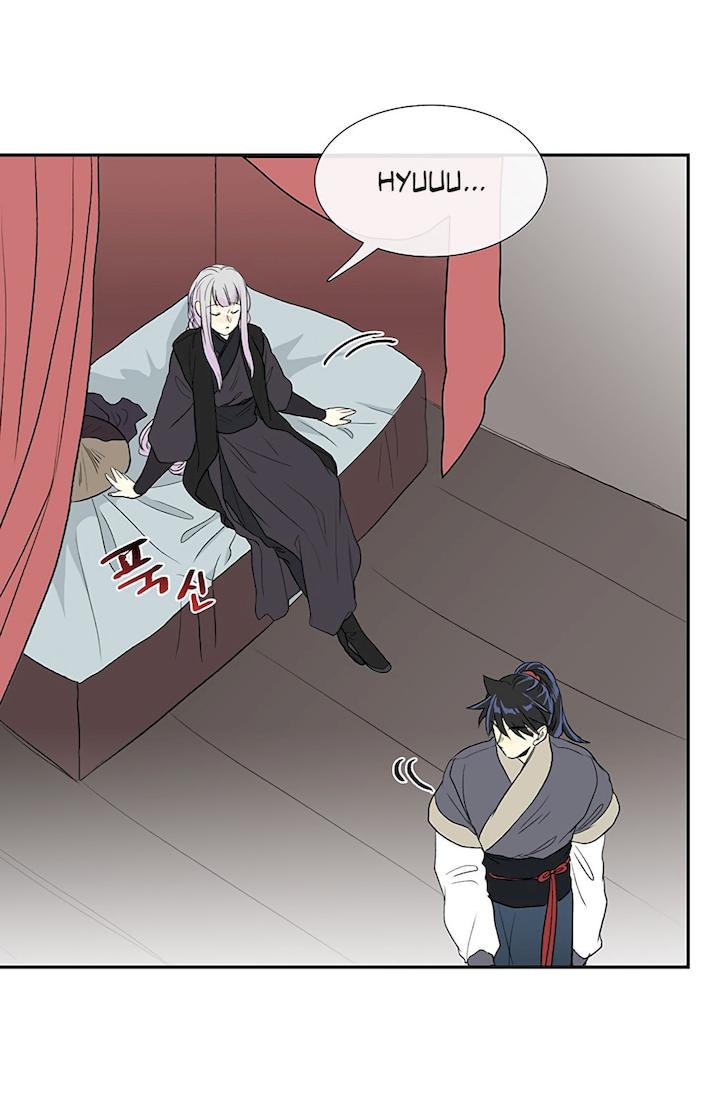 The Scholar's Reincarnation Chapter 106 - Page 35