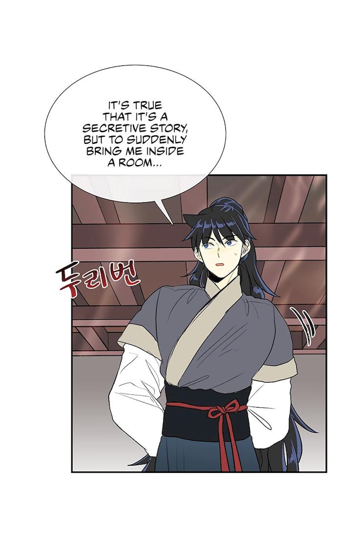The Scholar's Reincarnation Chapter 106 - Page 36