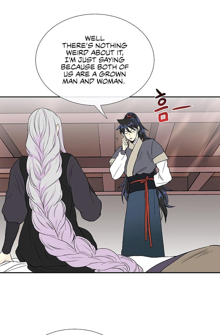 The Scholar's Reincarnation Chapter 106 - Page 38