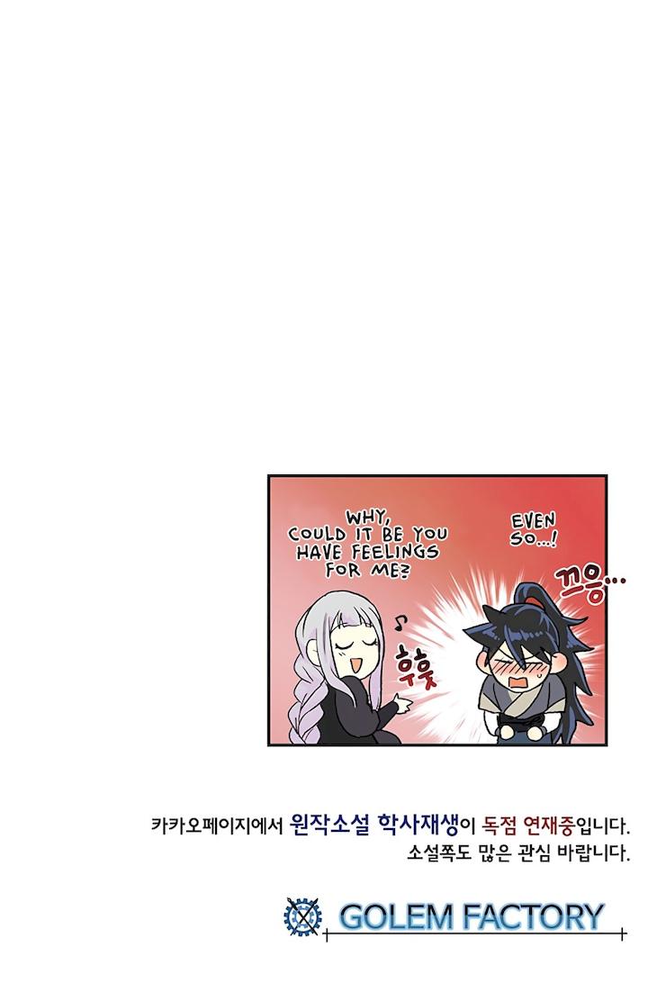 The Scholar's Reincarnation Chapter 106 - Page 43