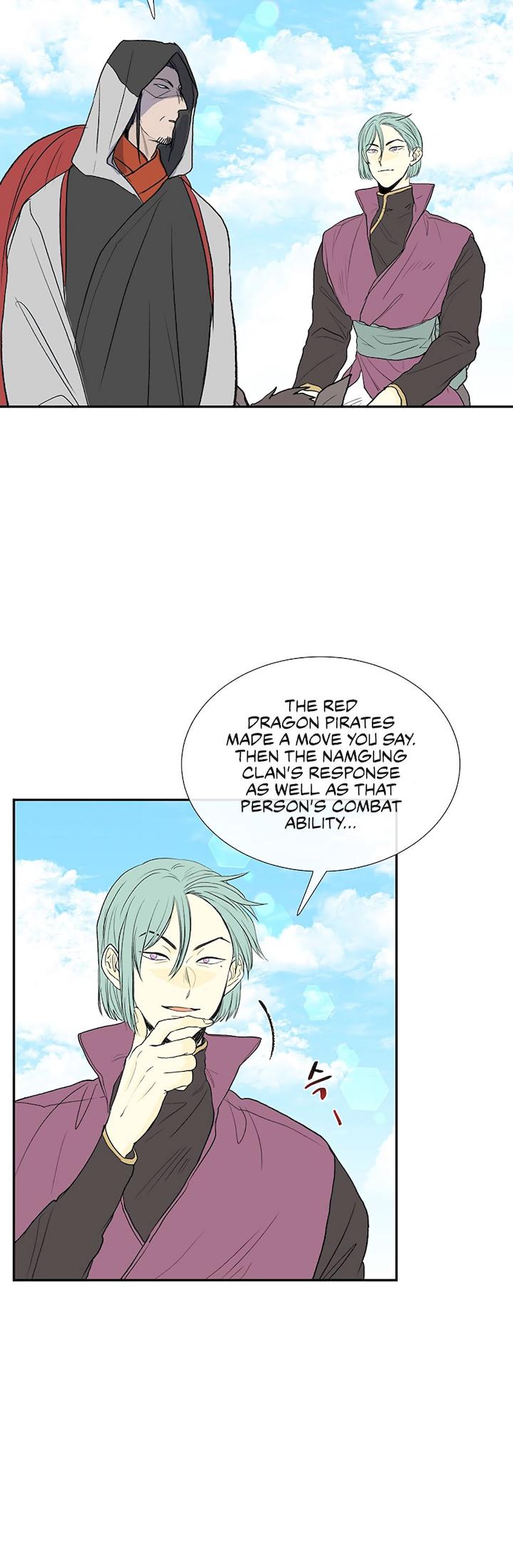 The Scholar's Reincarnation Chapter 106 - Page 6