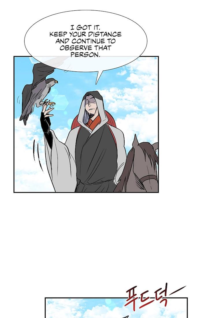 The Scholar's Reincarnation Chapter 106 - Page 7