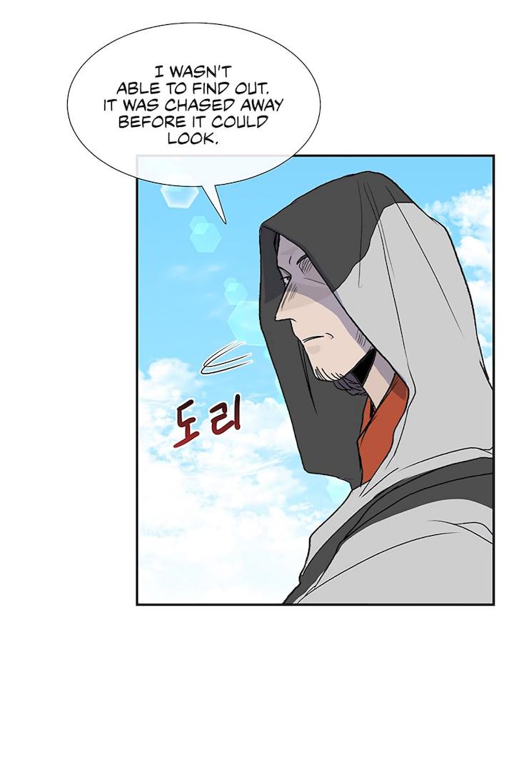 The Scholar's Reincarnation Chapter 106 - Page 8